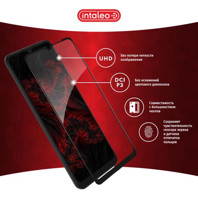 Intaleo 1283126519123