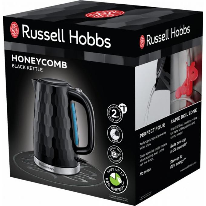 Russell Hobbs 26051-70