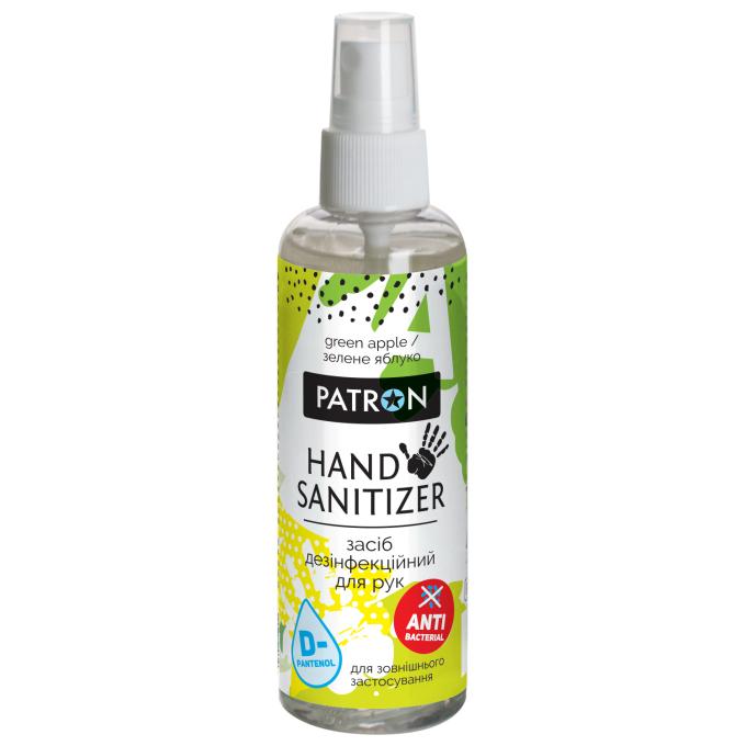 Patron CS-PN-F3-036