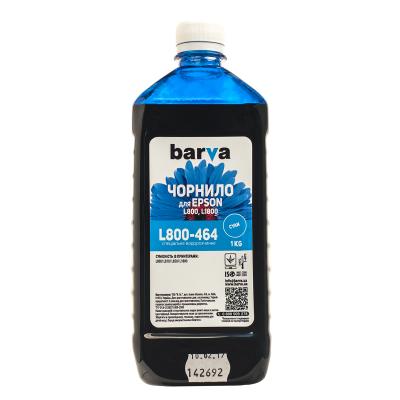 BARVA L800-464