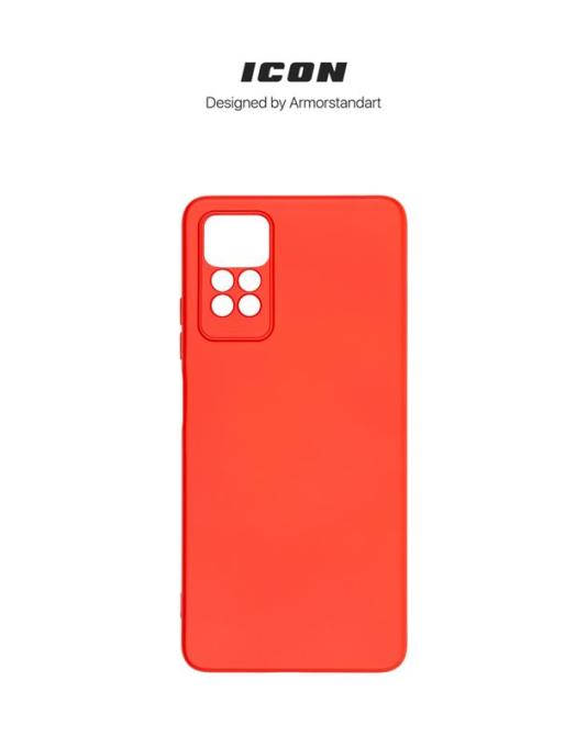 Armorstandart ARM69374