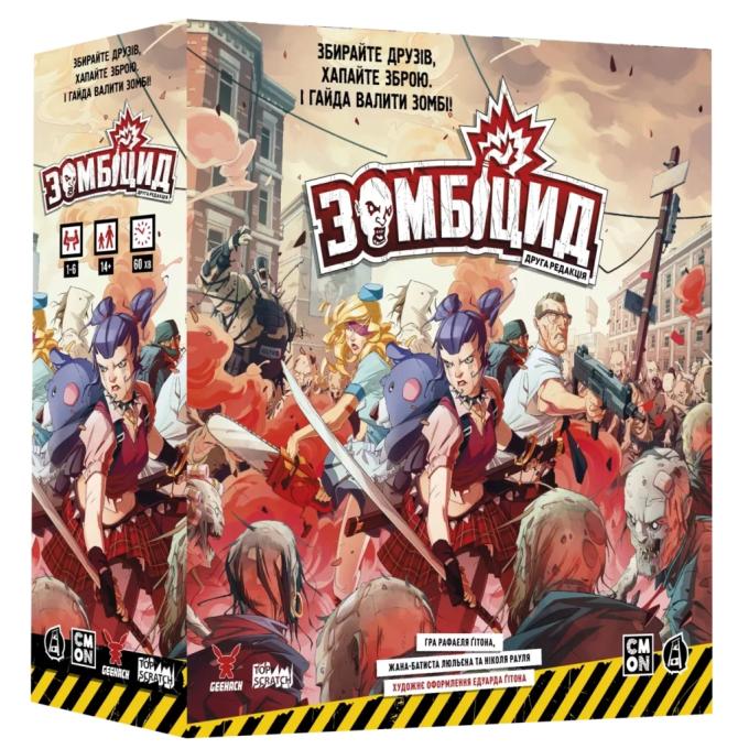 Geekach Games GKCH143Z2E