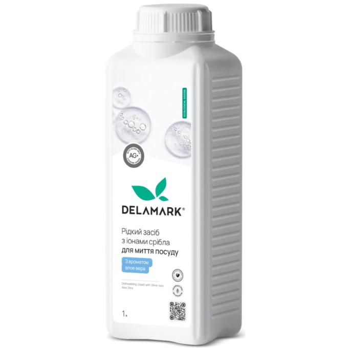 DeLaMark 4820152334114
