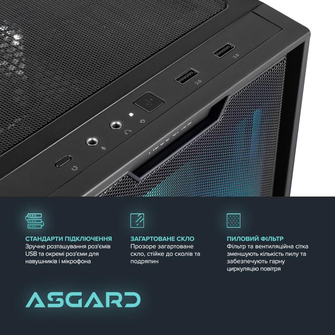 ASGARD I134F.32.S10.56T.7098