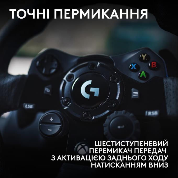 Logitech 941-000158