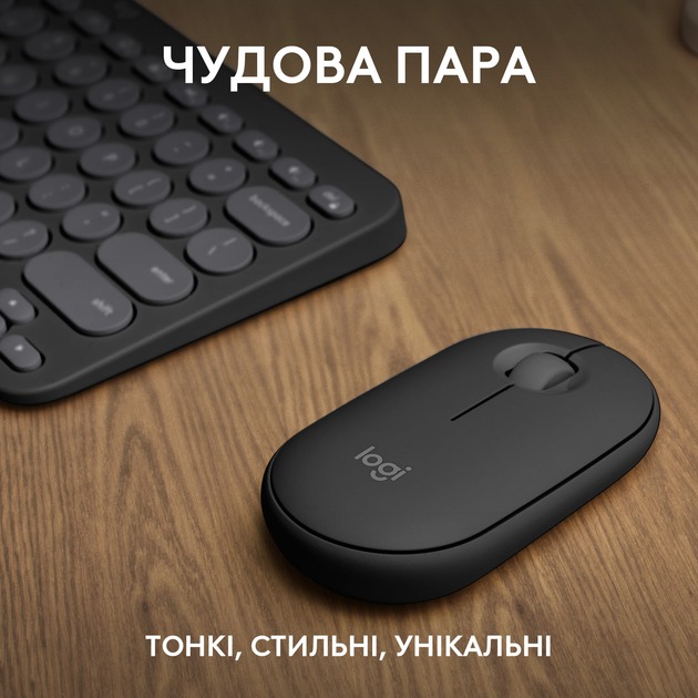 Logitech 920-012239