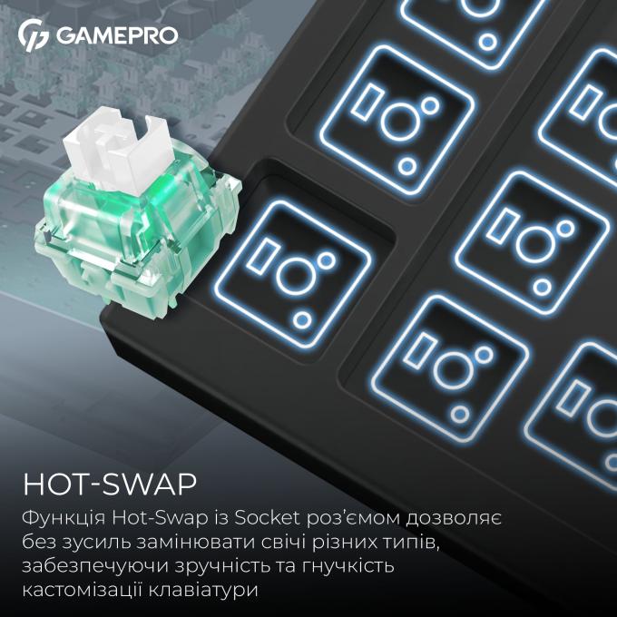 GamePro MK160B MAX