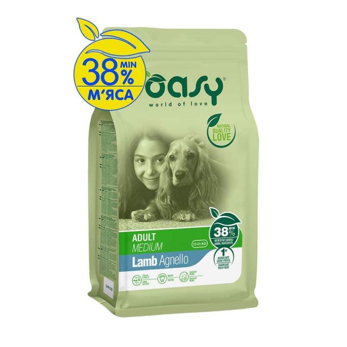 OASY 8053017349152