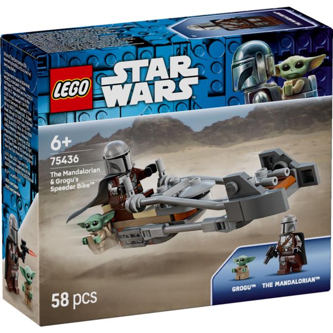 LEGO 75436