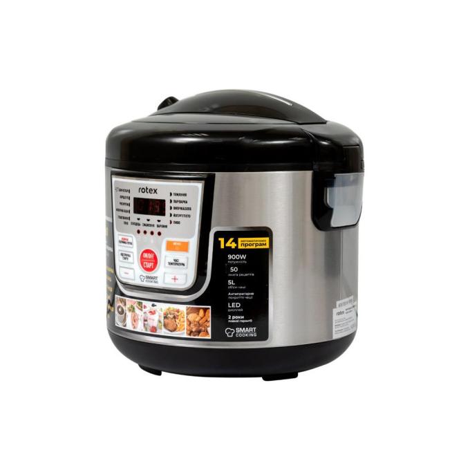 Rotex RMC503-B