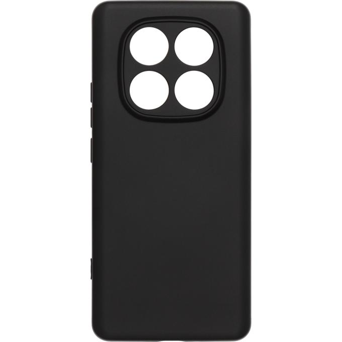 Armorstandart ARM79823