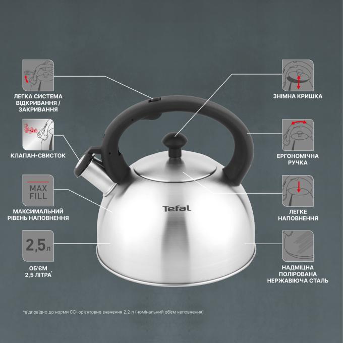 TEFAL N4210310