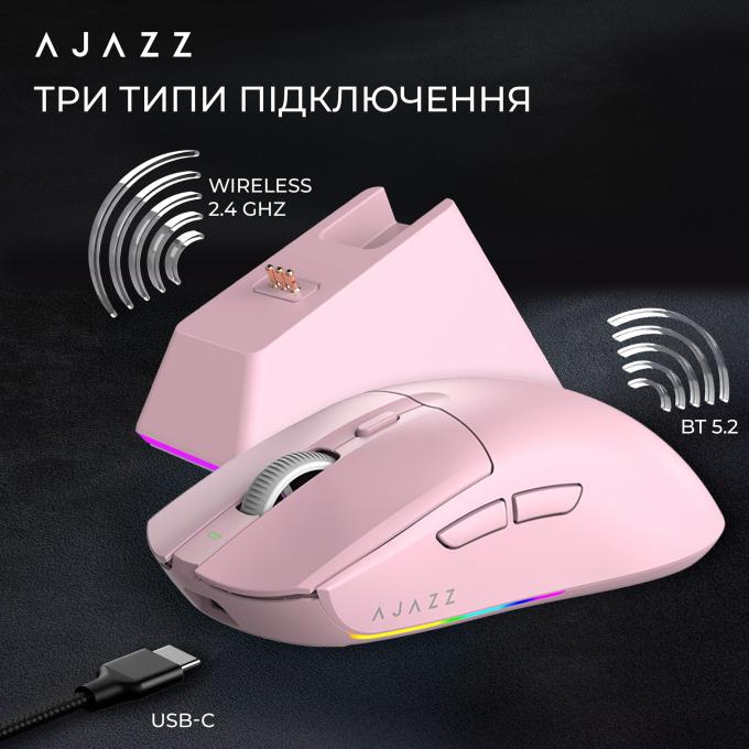Ajazz AJ139-V2-MC-Pink