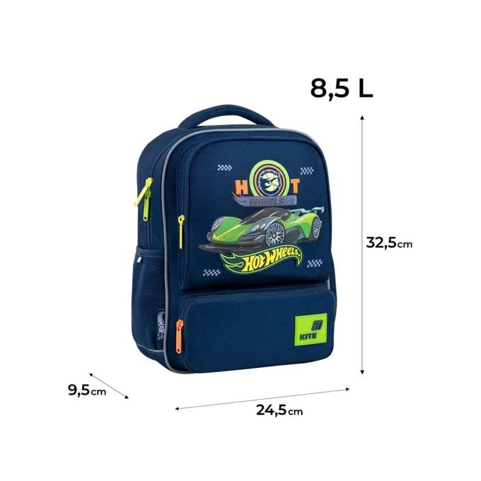 Kite HW26-559XS