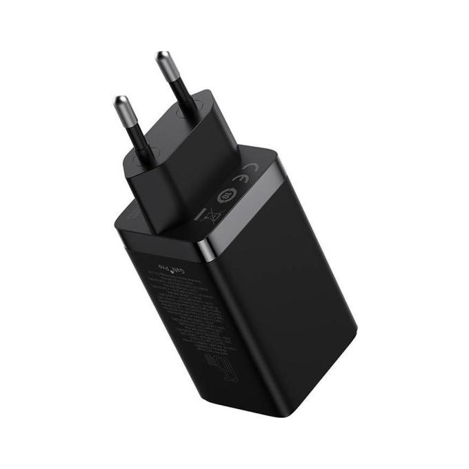 Baseus CCGP120201