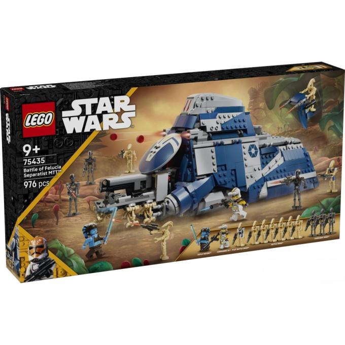 LEGO 75435