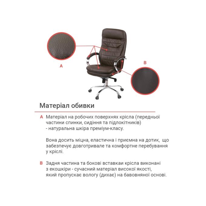 АКЛАС 00161484