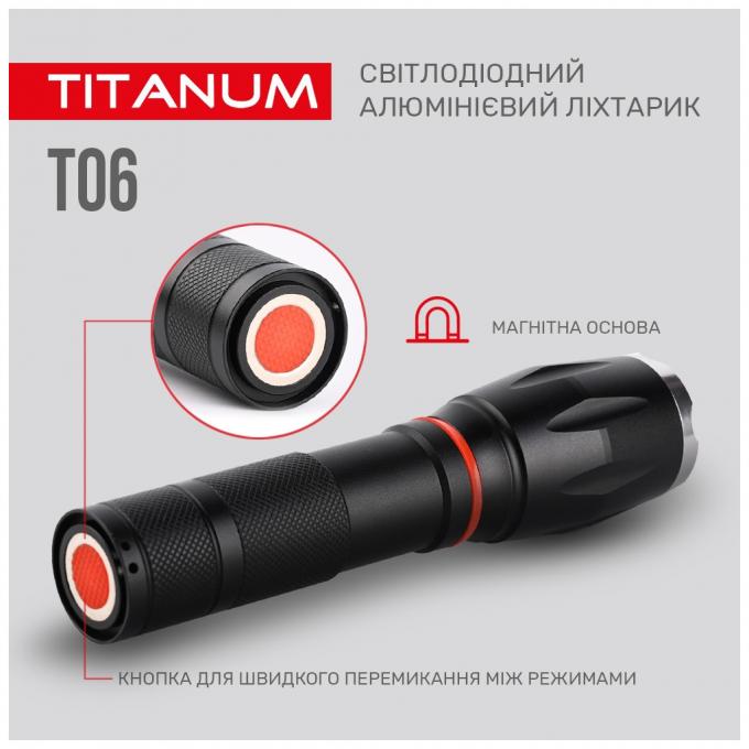 TITANUM TLF-T06
