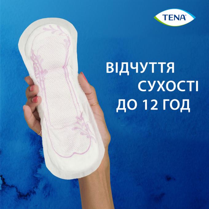 Tena 7322540852141