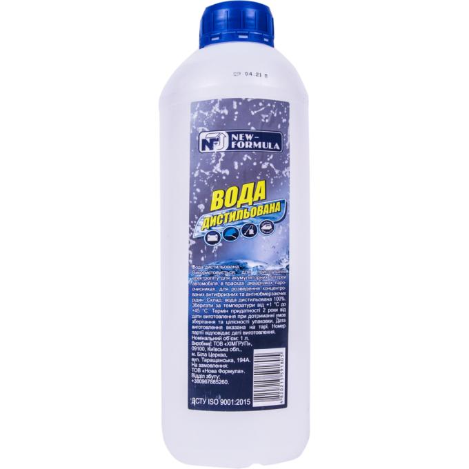NEW FORMULA 4820215591805