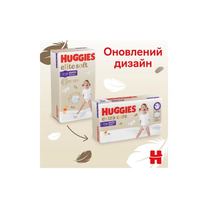 Huggies 5029053582436