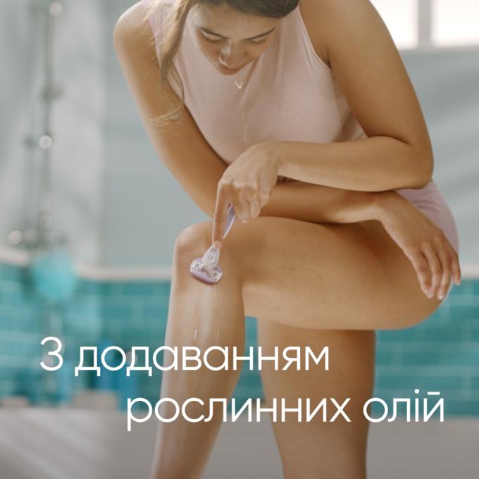 Gillette 7702018886166