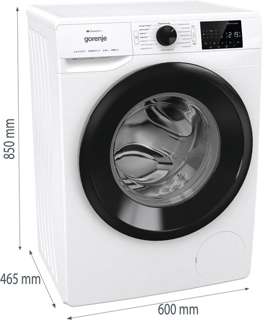 Gorenje WPNEI84SBSWIFI/UA