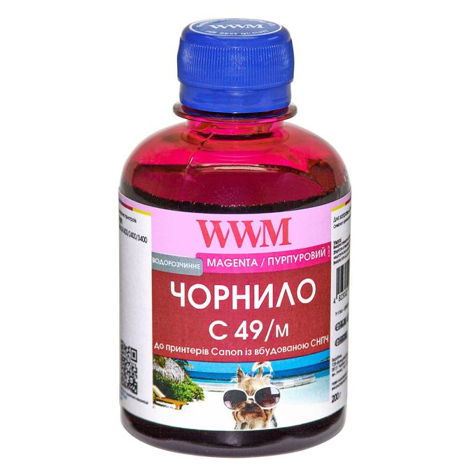 WWM C49/M