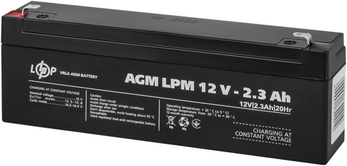 LogicPower 4132