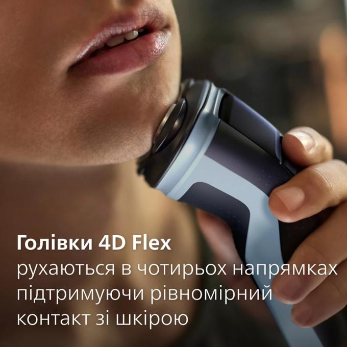 Philips X3003/00