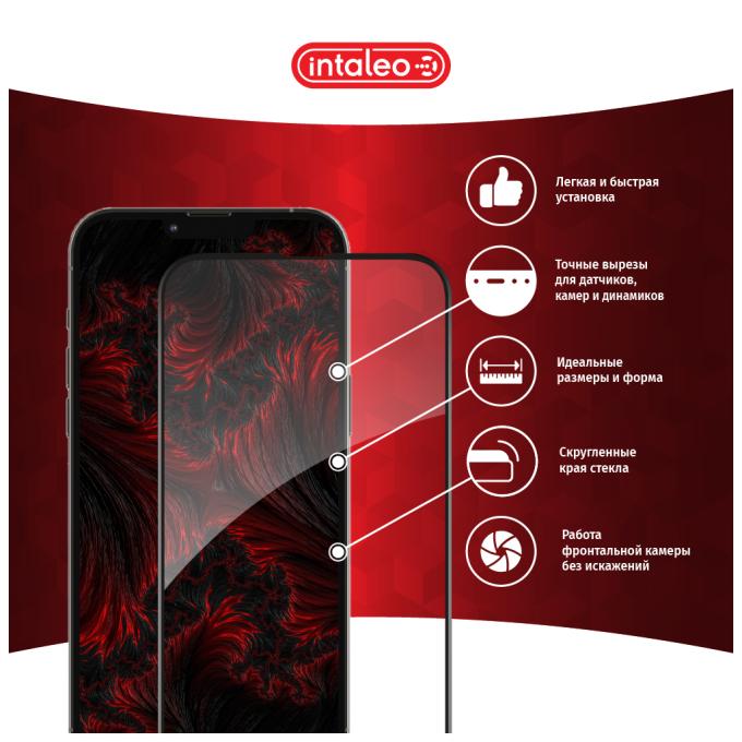 Intaleo 1283126523953