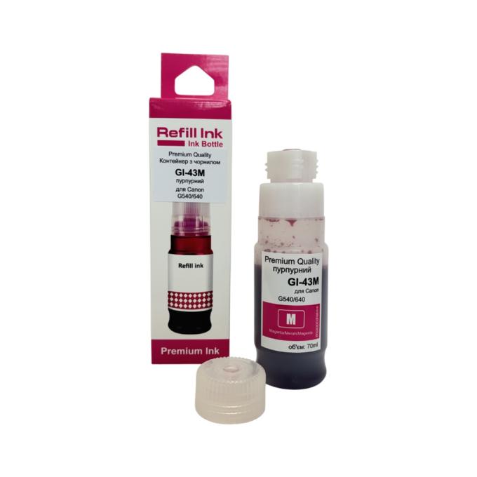 Premium Quality 70264930