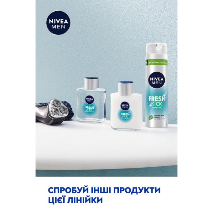 Nivea 4005900843319/4005900841148