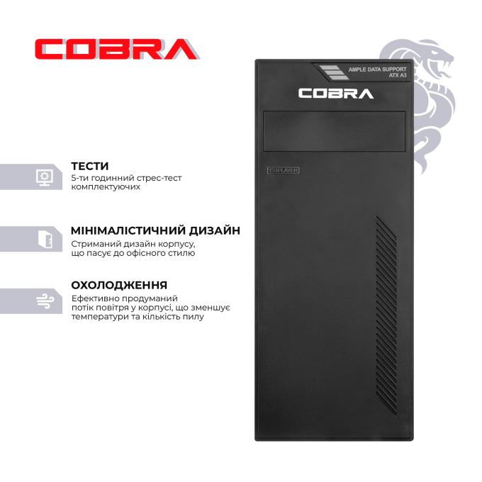 COBRA I121.8.S4.INT.25004