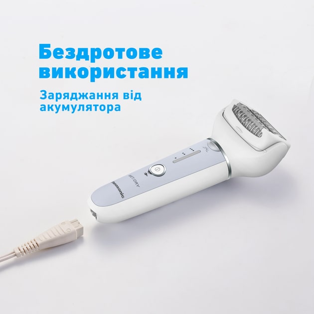 PANASONIC ES-EY90-A520