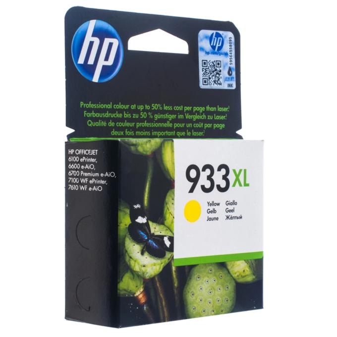 HP CN056AE