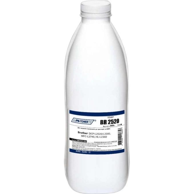 IPM TDBSTAR-800