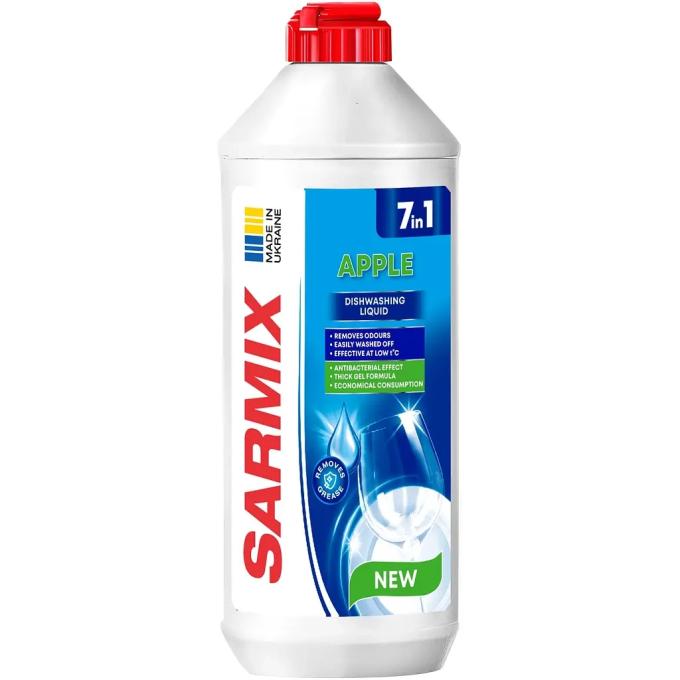 Sarmix 4820268103642
