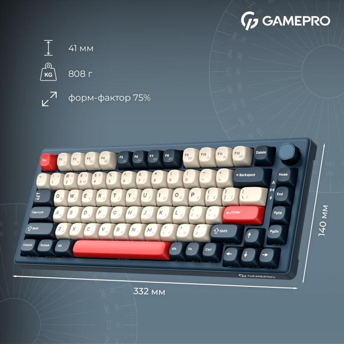 GamePro MK266BL
