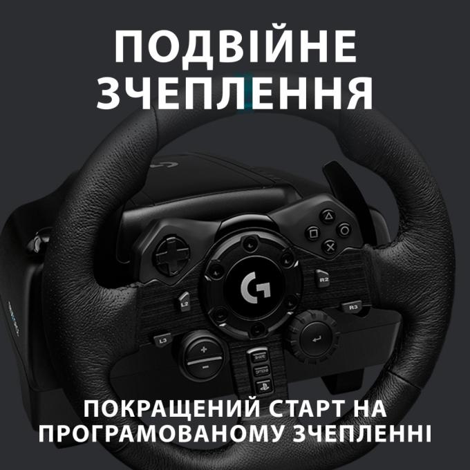 Logitech 941-000149