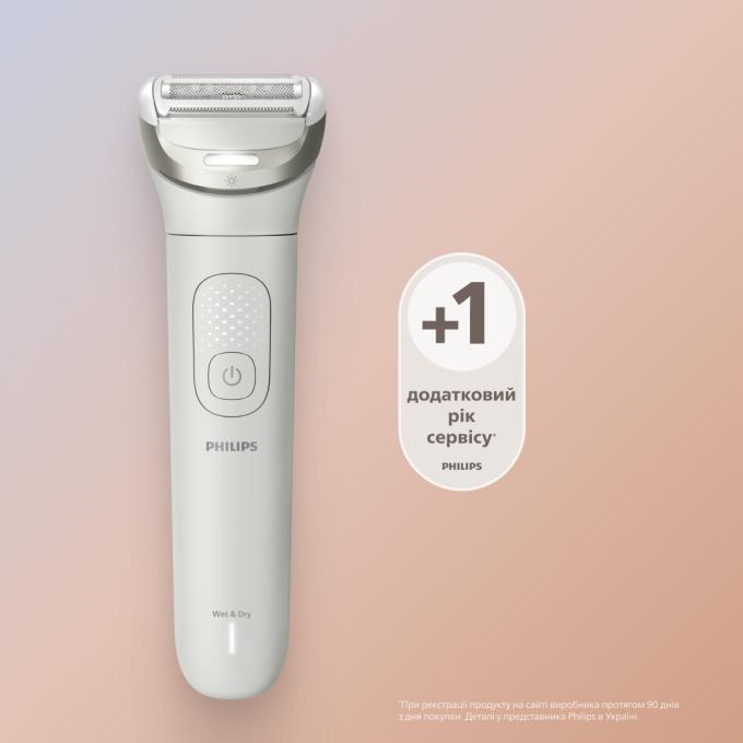 Philips BRE748/00