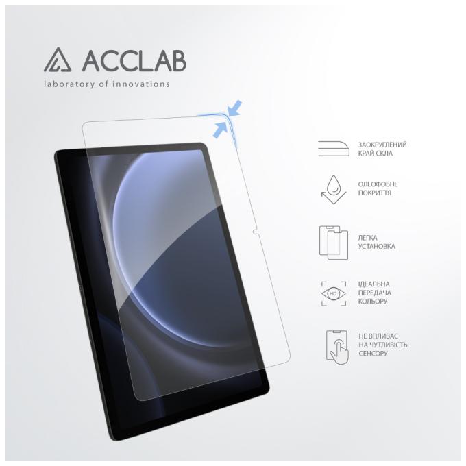 ACCLAB 1283126637001