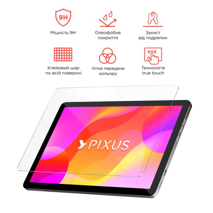 Pixus 4897058532661