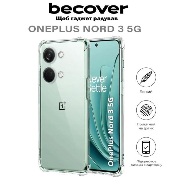 BeCover 710620
