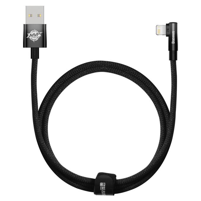 Baseus CAVP000001