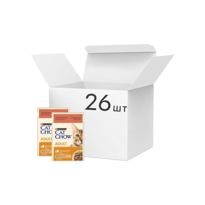 Purina Cat Chow 7613036595025