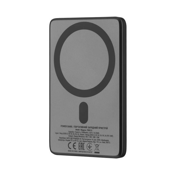 2E 2E-PB0515-GREY