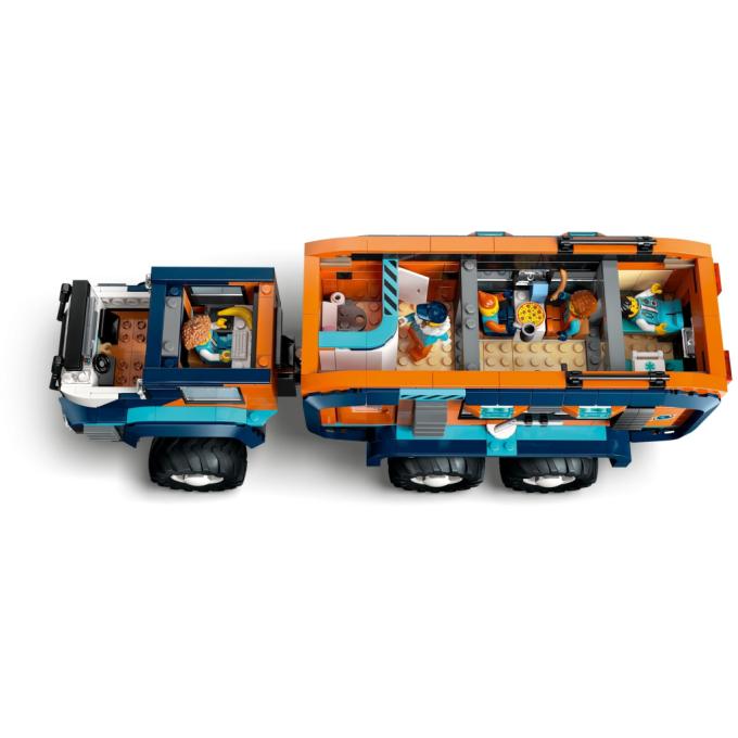 LEGO 60471