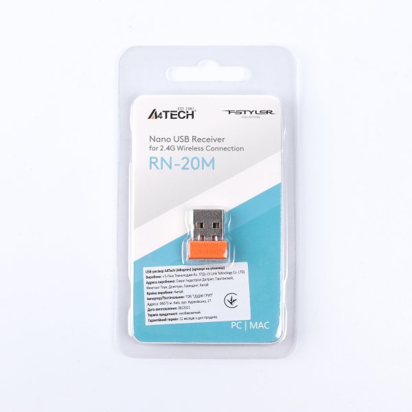 A4tech RN-20M