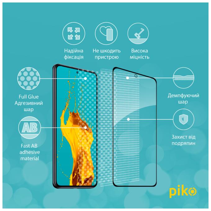 Piko 1283126546440